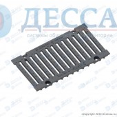 Решетка водоприемная ВЧ-50 (500х240) кл.D400 DN200 (щелевая) (022273)